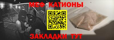 скорость Пушкино