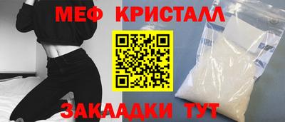 ГАЛЛЮЦИНОГЕННЫЕ ГРИБЫ Пыть-Ях