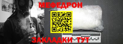 ГАЛЛЮЦИНОГЕННЫЕ ГРИБЫ Пыть-Ях