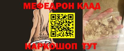 скорость Пушкино