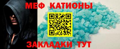 ГАЛЛЮЦИНОГЕННЫЕ ГРИБЫ Пыть-Ях