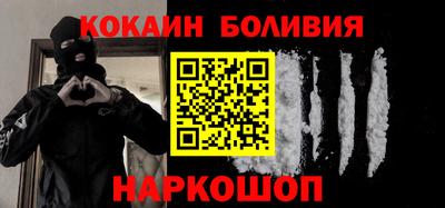 ГАЛЛЮЦИНОГЕННЫЕ ГРИБЫ Пыть-Ях