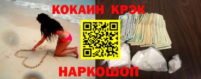 скорость Пушкино