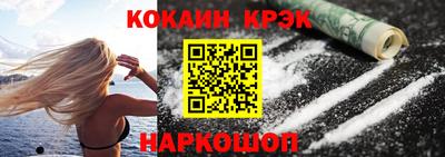 скорость Пушкино