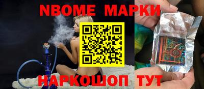 скорость Пушкино