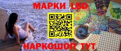 ГАЛЛЮЦИНОГЕННЫЕ ГРИБЫ Пыть-Ях