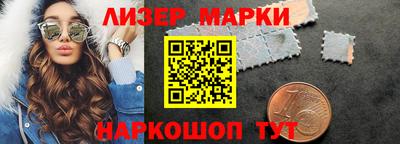 ГАЛЛЮЦИНОГЕННЫЕ ГРИБЫ Пыть-Ях