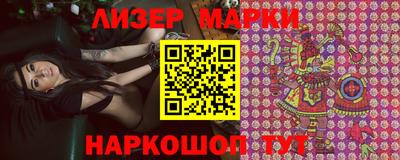 ГАЛЛЮЦИНОГЕННЫЕ ГРИБЫ Пыть-Ях