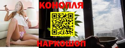скорость Пушкино