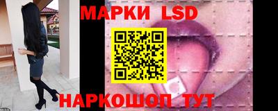 мескалин Пугачёв