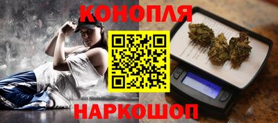 ГАЛЛЮЦИНОГЕННЫЕ ГРИБЫ Пыть-Ях