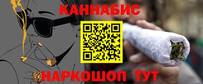 скорость Пушкино