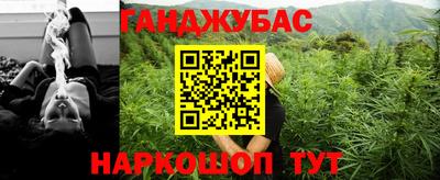 мескалин Пугачёв
