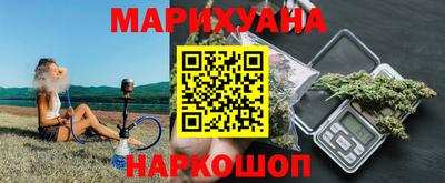 ГАЛЛЮЦИНОГЕННЫЕ ГРИБЫ Пыть-Ях