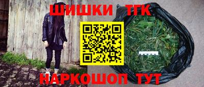 мескалин Пугачёв
