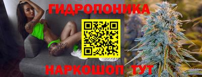мескалин Пугачёв