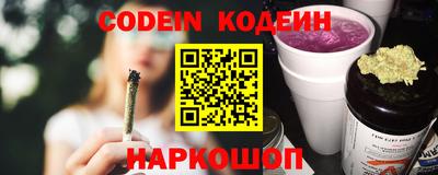 ГАЛЛЮЦИНОГЕННЫЕ ГРИБЫ Пыть-Ях