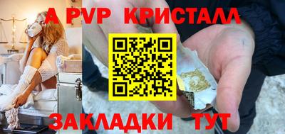 скорость Пушкино