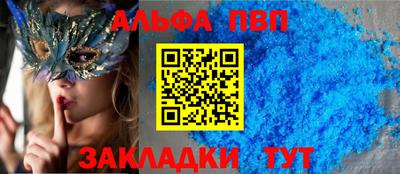 ГАЛЛЮЦИНОГЕННЫЕ ГРИБЫ Пыть-Ях