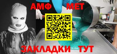 ГАЛЛЮЦИНОГЕННЫЕ ГРИБЫ Пыть-Ях