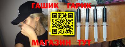 скорость Пушкино