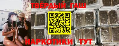 ГАЛЛЮЦИНОГЕННЫЕ ГРИБЫ Пыть-Ях