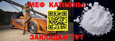 скорость Пушкино