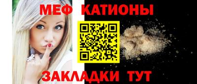 ГАЛЛЮЦИНОГЕННЫЕ ГРИБЫ Пыть-Ях