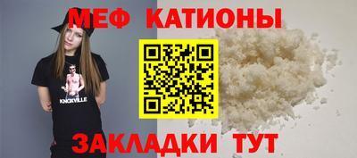 мескалин Пугачёв