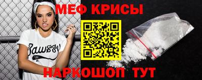 ГАЛЛЮЦИНОГЕННЫЕ ГРИБЫ Пыть-Ях