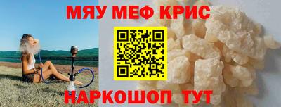 скорость Пушкино