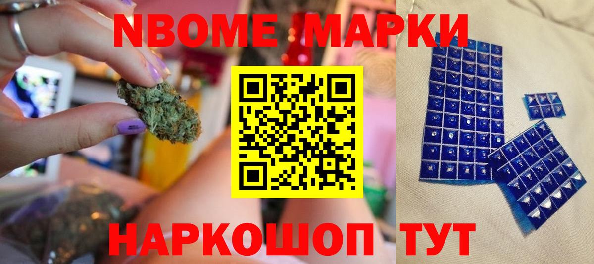 LSD-25 экстази ecstasy  Вход с VPN  Санкт-Петербург 